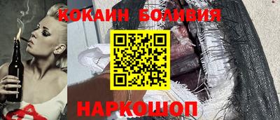 мефедрон мука Бугуруслан
