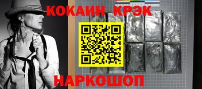 мефедрон мука Бугуруслан
