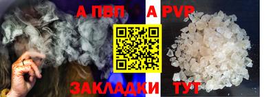 МДПВ Коммунар