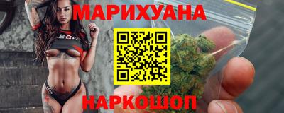 меф Бузулук