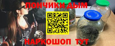 мефедрон мука Бугуруслан