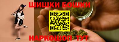 меф Бузулук