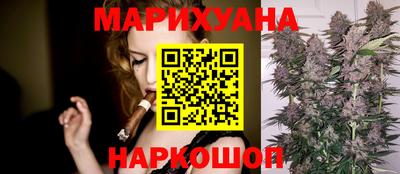мефедрон мука Бугуруслан