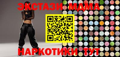 меф Бузулук