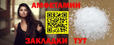 мефедрон мука Бугуруслан